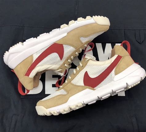 Nike mars yard youth sze